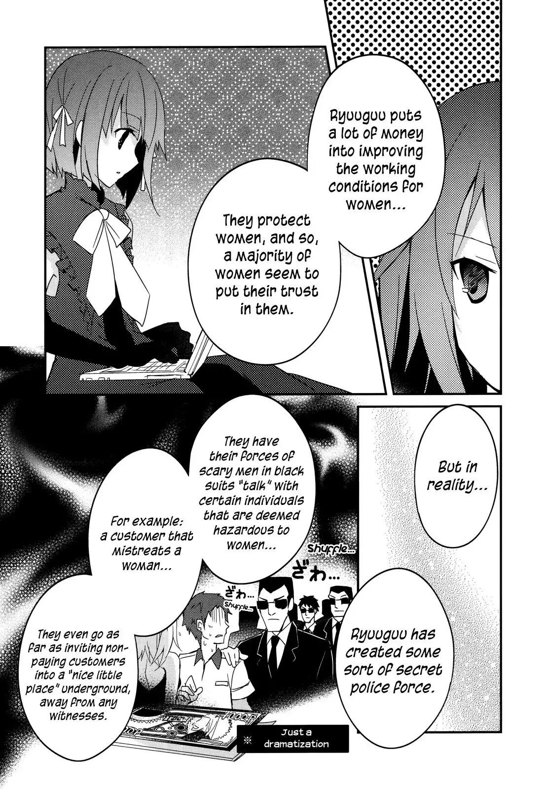 Ookami-san to Shichinin no Nakamatachi Chapter 10 14